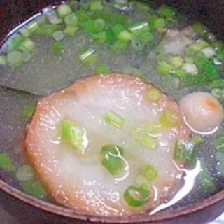 今日のお汁！　　「仙台麩と根菜の味噌汁」　　♪♪